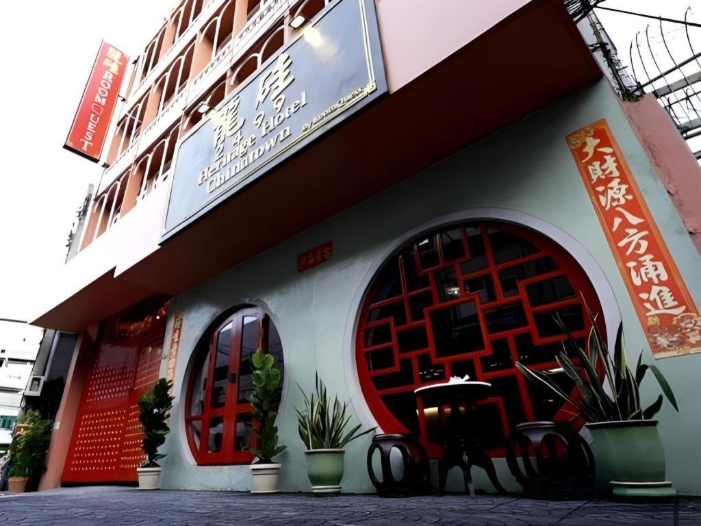 Hotel 2499 Heritage Chinatown By Roomquest