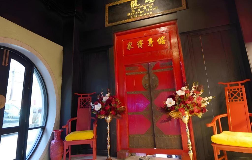 2499 Heritage Chinatown By Roomquest Bangkok