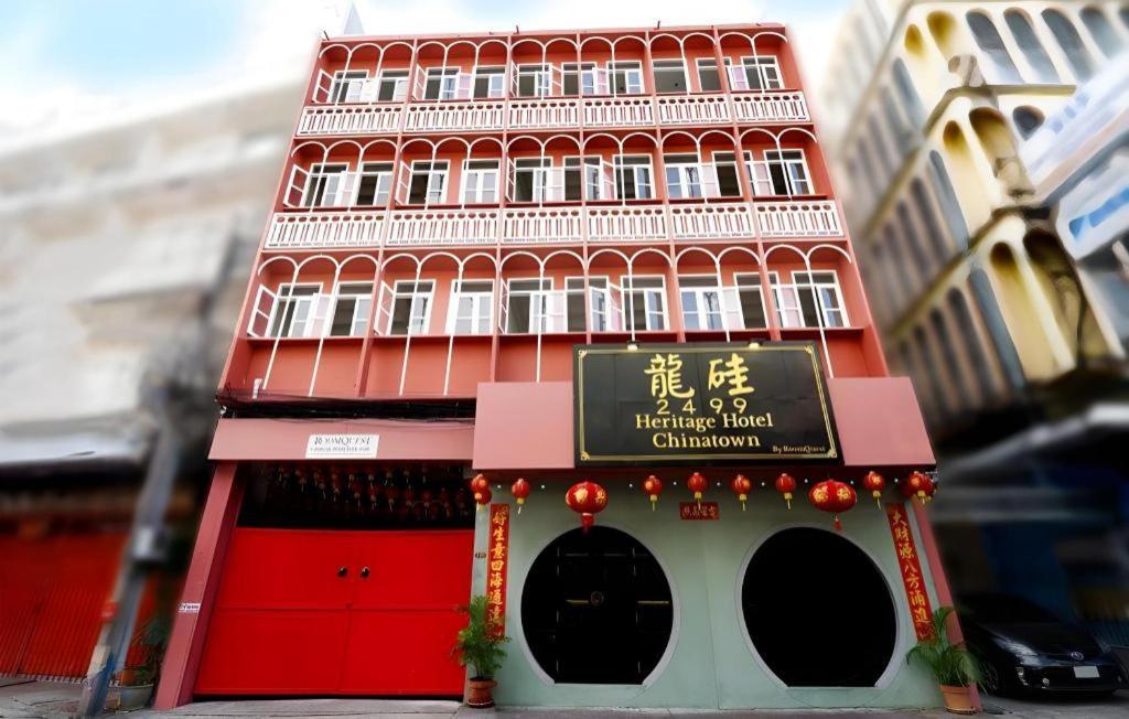 2499 Heritage Chinatown By Roomquest Hotel